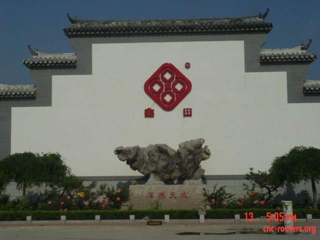 DSC09872.JPG