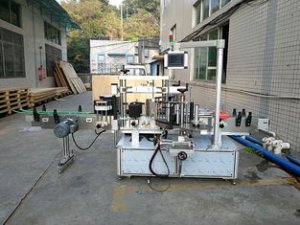 Flat / Square Bottle Sticker Labeling Machine Full Automatic